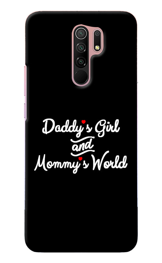 Daddy's Girl and Mommy's World Redmi 9 Prime/Poco M2/M2 reloaded Back Cover