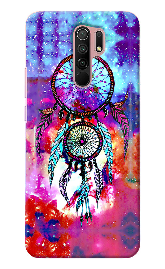 Dream Catcher Abstract Redmi 9 Prime/Poco M2/M2 reloaded Back Cover