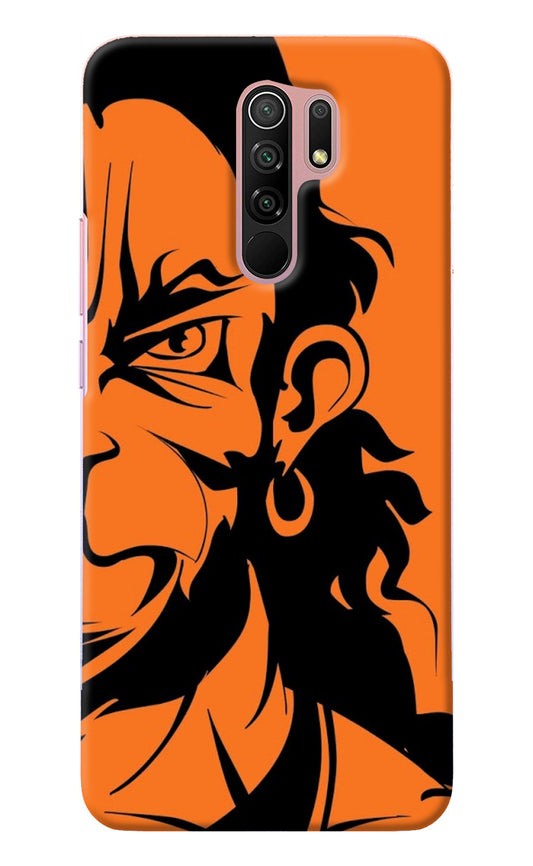 Hanuman Redmi 9 Prime/Poco M2/M2 reloaded Back Cover