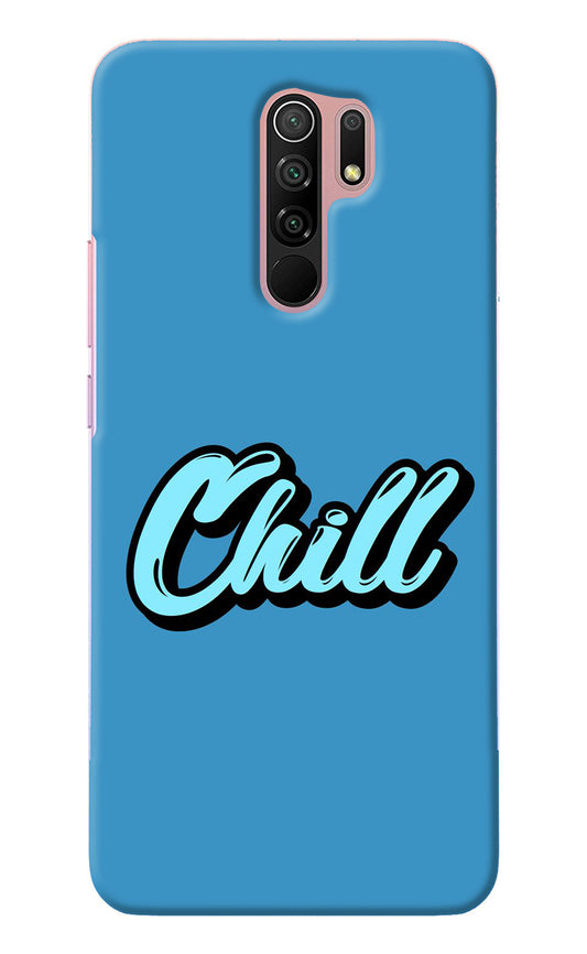 Chill Redmi 9 Prime/Poco M2/M2 reloaded Back Cover