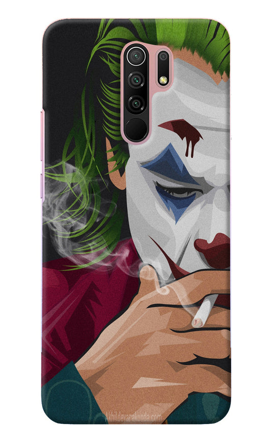 Joker Smoking Redmi 9 Prime/Poco M2/M2 reloaded Back Cover