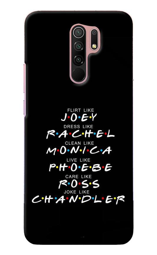 FRIENDS Character Redmi 9 Prime/Poco M2/M2 reloaded Back Cover