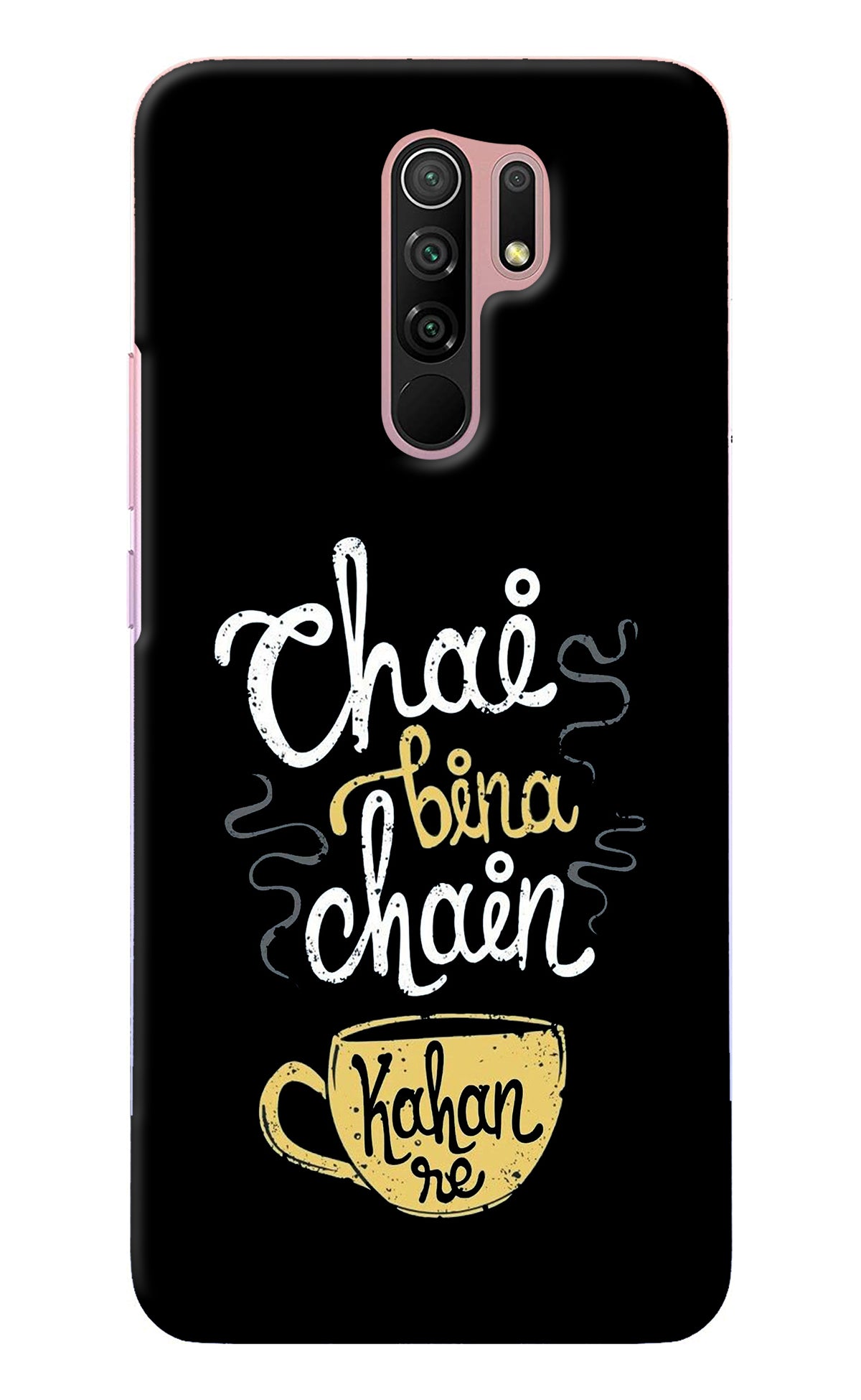 Chai Bina Chain Kaha Re Redmi 9 Prime/Poco M2/M2 reloaded Back Cover