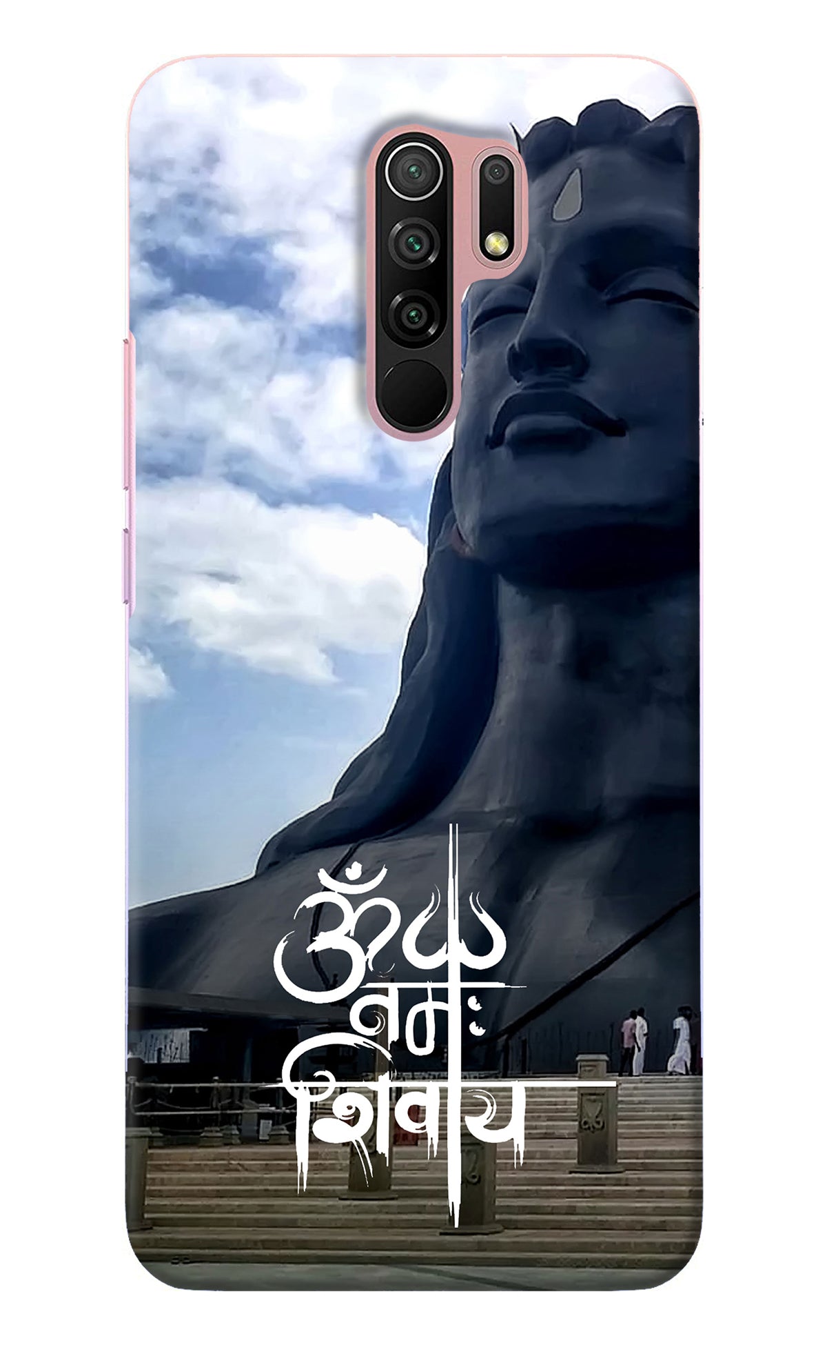 Om Namah Shivay Redmi 9 Prime/Poco M2/M2 reloaded Back Cover