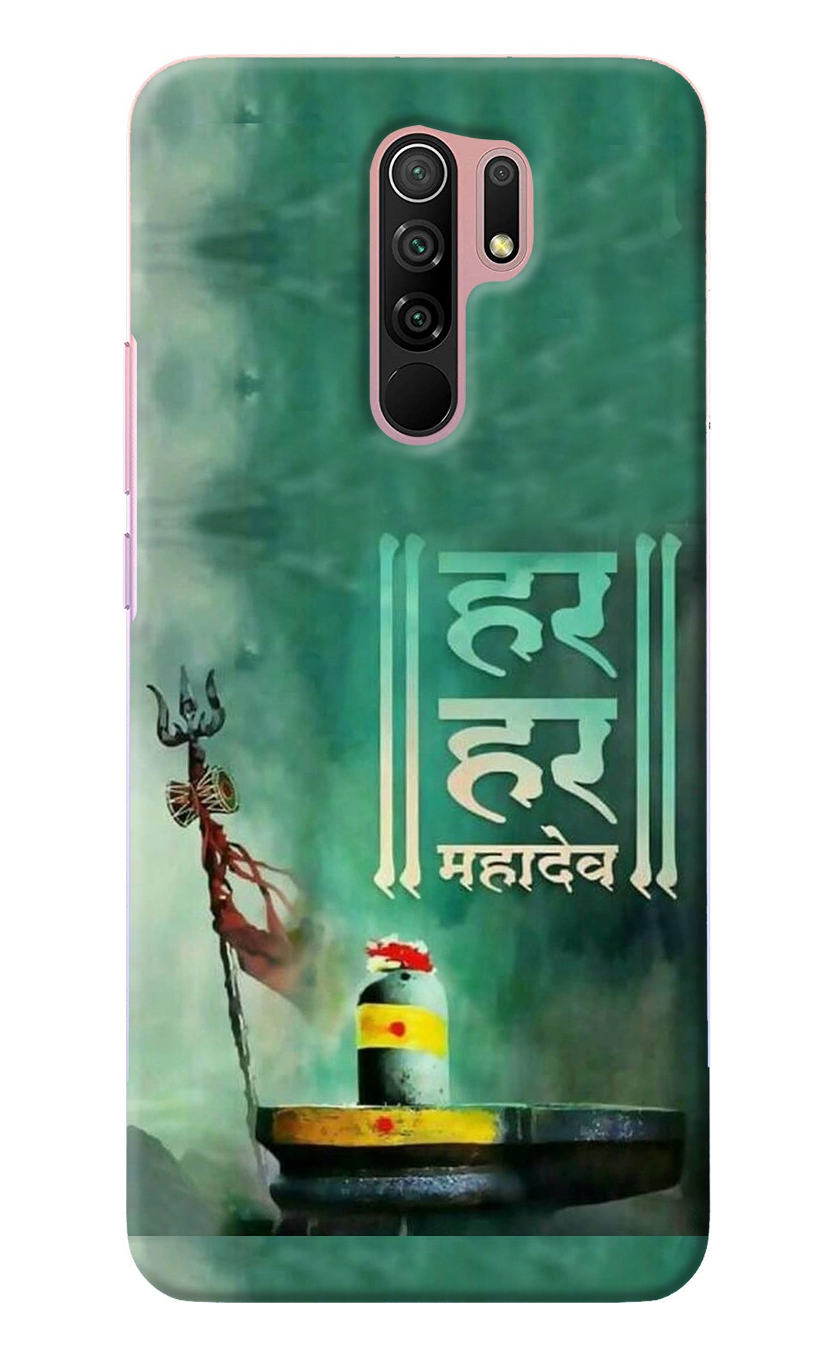 Har Har Mahadev Shivling Redmi 9 Prime/Poco M2/M2 reloaded Back Cover