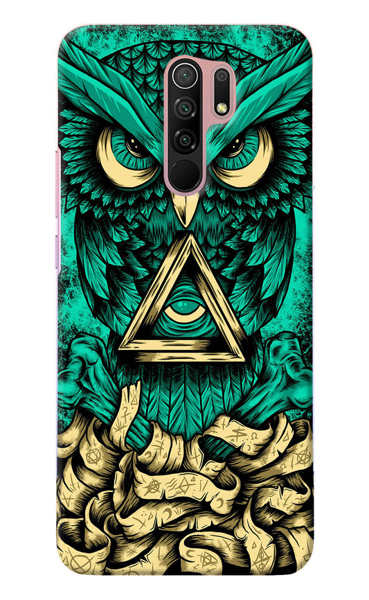 Green Owl Redmi 9 Prime/Poco M2/M2 reloaded Back Cover