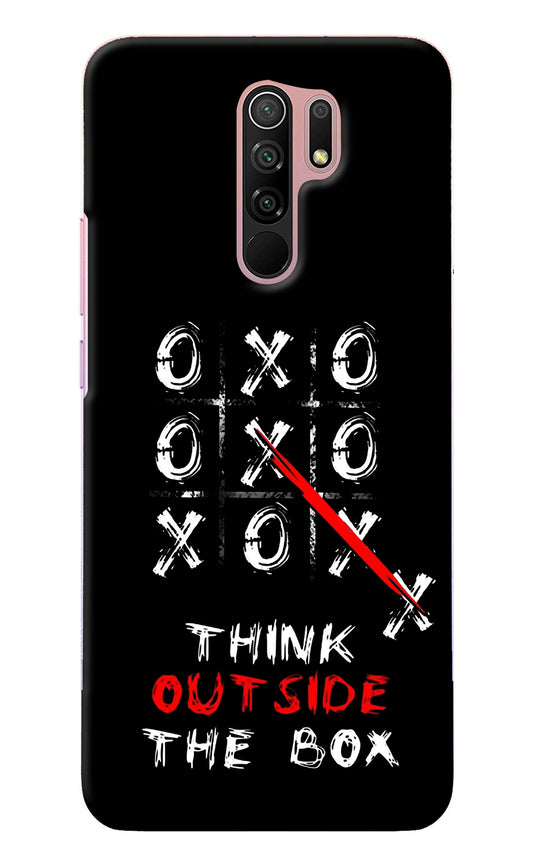 Think out of the BOX Redmi 9 Prime/Poco M2/M2 reloaded Back Cover