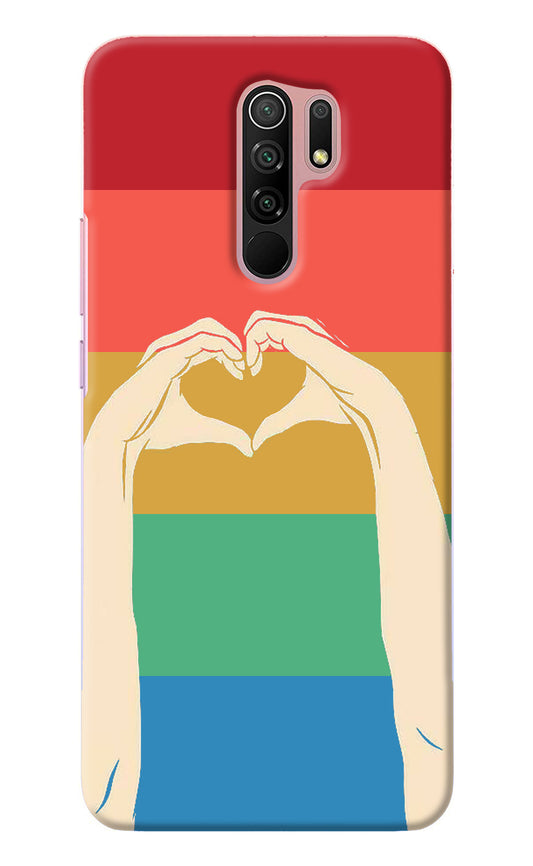 Vintage Love Redmi 9 Prime/Poco M2/M2 reloaded Back Cover