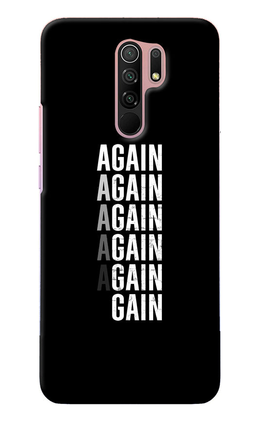 Again Again Gain Redmi 9 Prime/Poco M2/M2 reloaded Back Cover