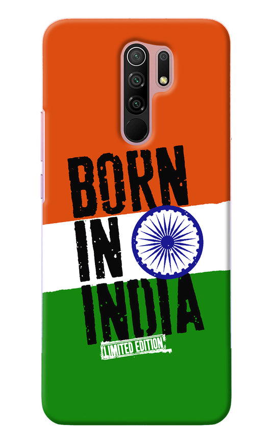 Born in India Redmi 9 Prime/Poco M2/M2 reloaded Back Cover