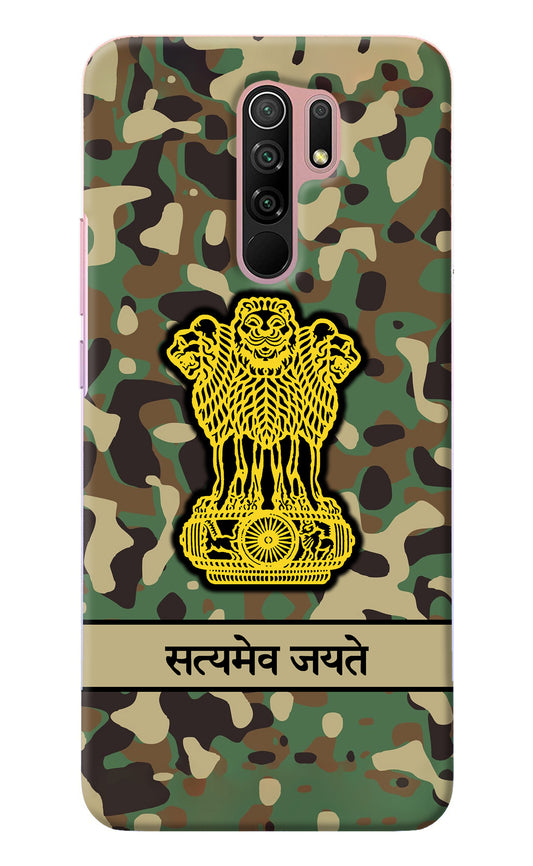 Satyamev Jayate Army Redmi 9 Prime/Poco M2/M2 reloaded Back Cover