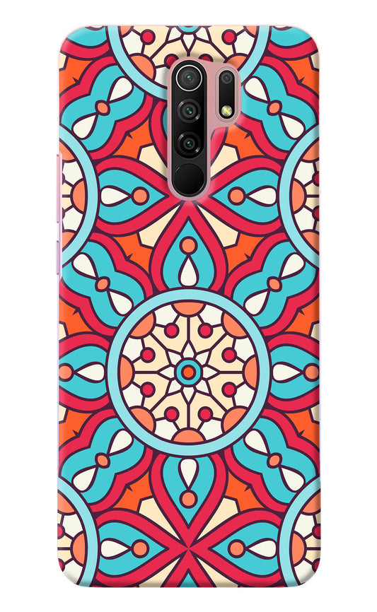 Mandala Geometric Redmi 9 Prime/Poco M2/M2 reloaded Back Cover