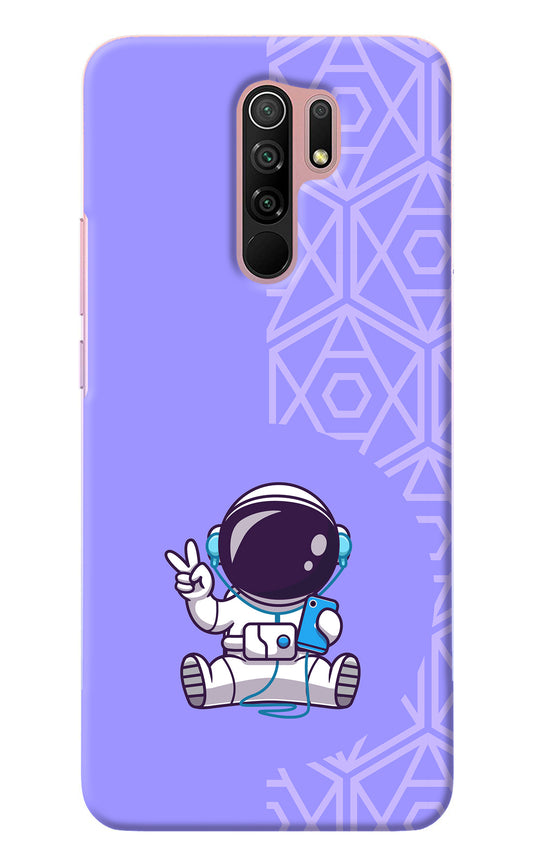 Cute Astronaut Chilling Redmi 9 Prime/Poco M2/M2 reloaded Back Cover