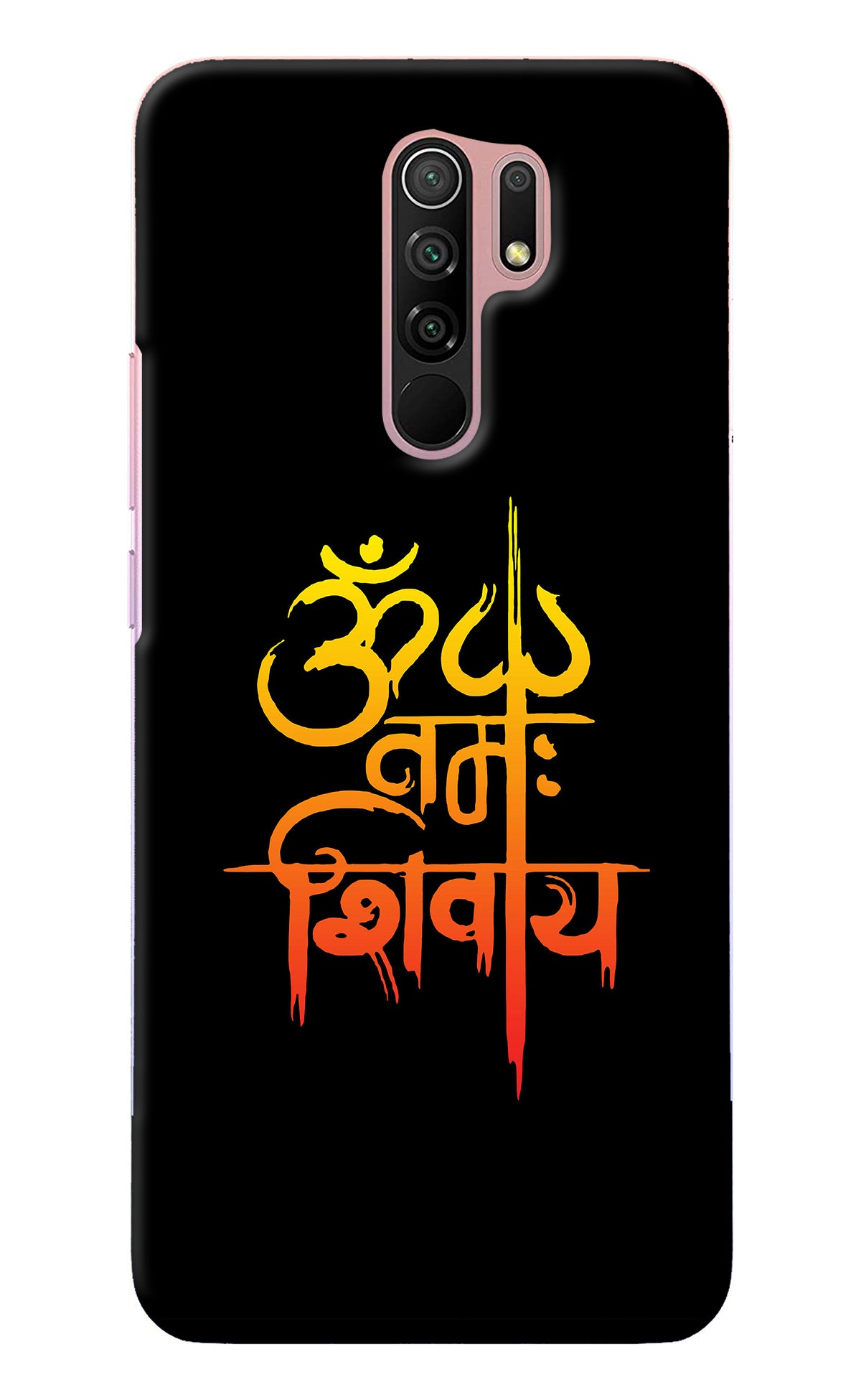 Om Namah Shivay Redmi 9 Prime/Poco M2/M2 reloaded Back Cover