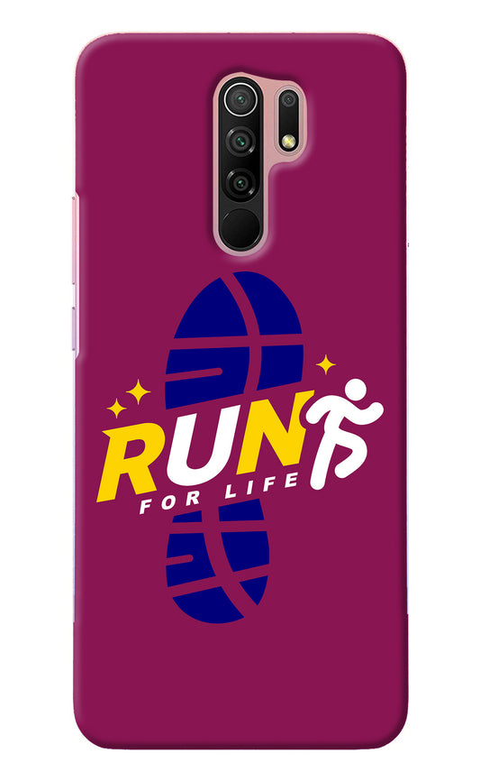 Run for Life Redmi 9 Prime/Poco M2/M2 reloaded Back Cover