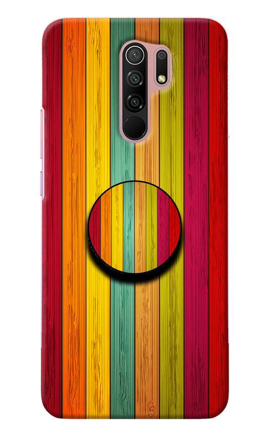 Multicolor Wooden Redmi 9 Prime/Poco M2/M2 reloaded Pop Case