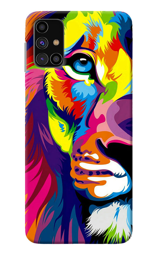 Lion Half Face Samsung M31s Back Cover