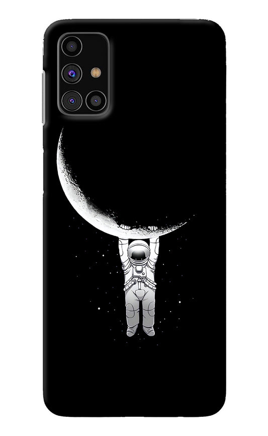 Moon Space Samsung M31s Back Cover