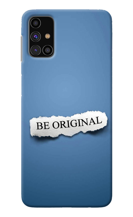 Be Original Samsung M31s Back Cover