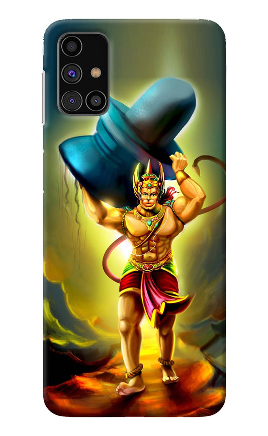 Lord Hanuman Samsung M31s Back Cover