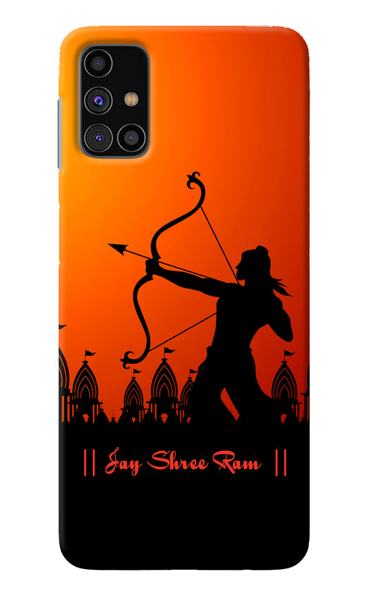 Lord Ram - 4 Samsung M31s Back Cover