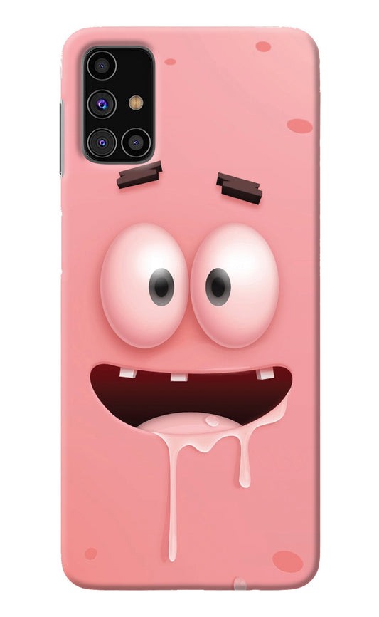 Sponge 2 Samsung M31s Back Cover