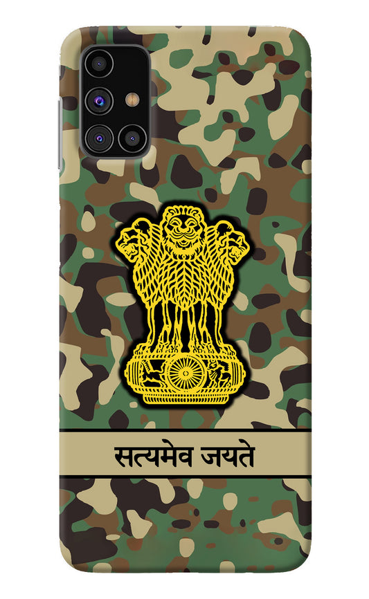 Satyamev Jayate Army Samsung M31s Back Cover