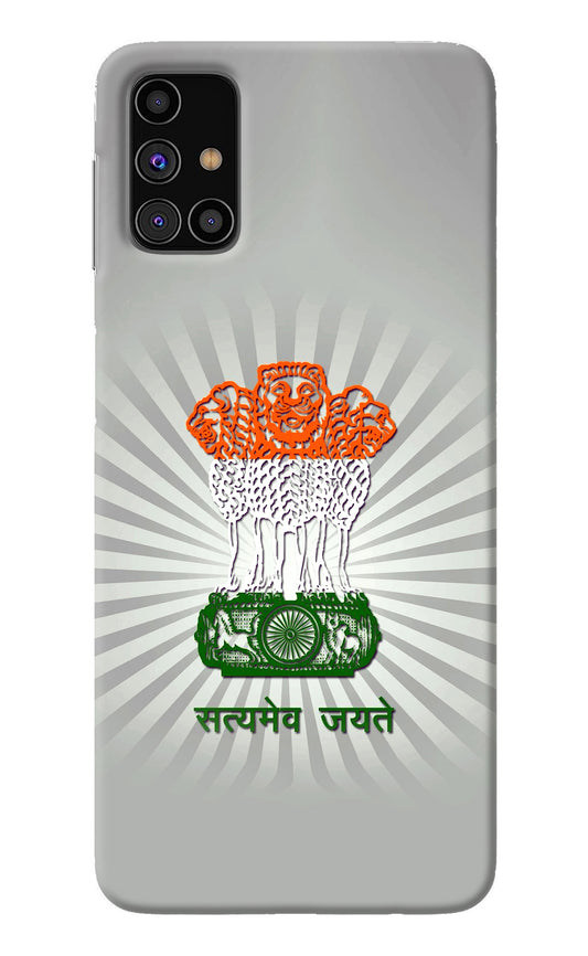 Satyamev Jayate Art Samsung M31s Back Cover