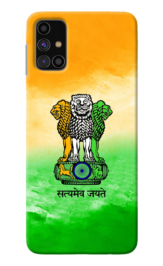 Satyamev Jayate Flag Samsung M31s Back Cover