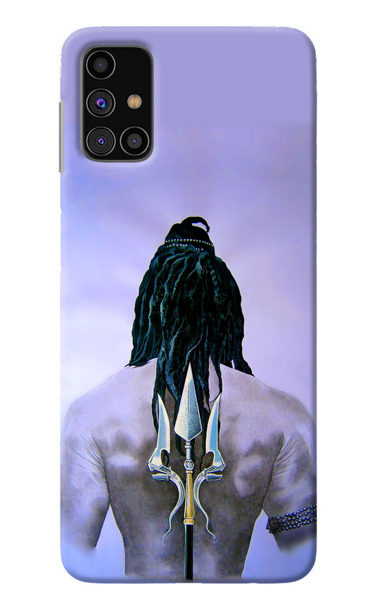 Shiva Samsung M31s Back Cover