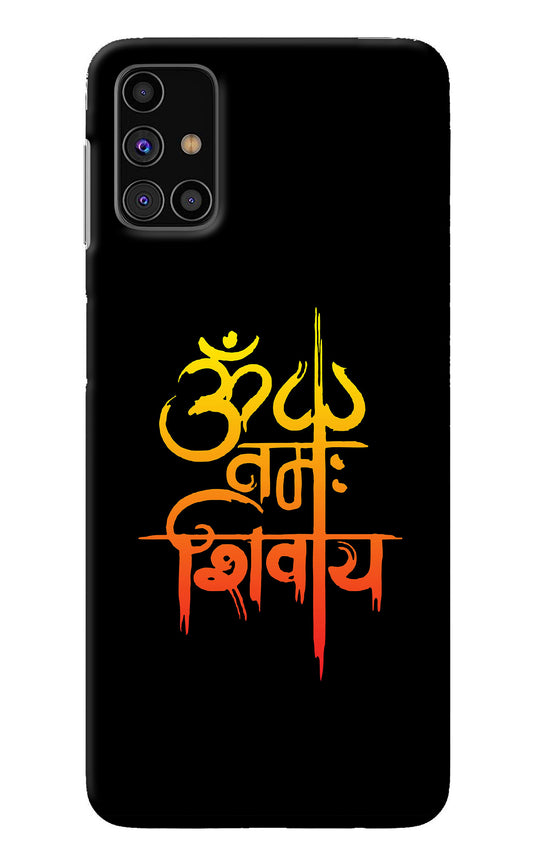 Om Namah Shivay Samsung M31s Back Cover