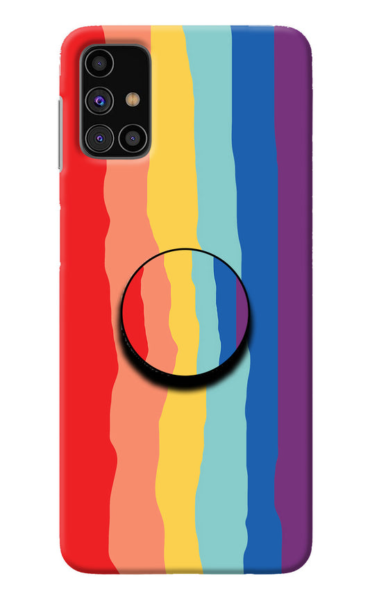 Rainbow Samsung M31s Pop Case