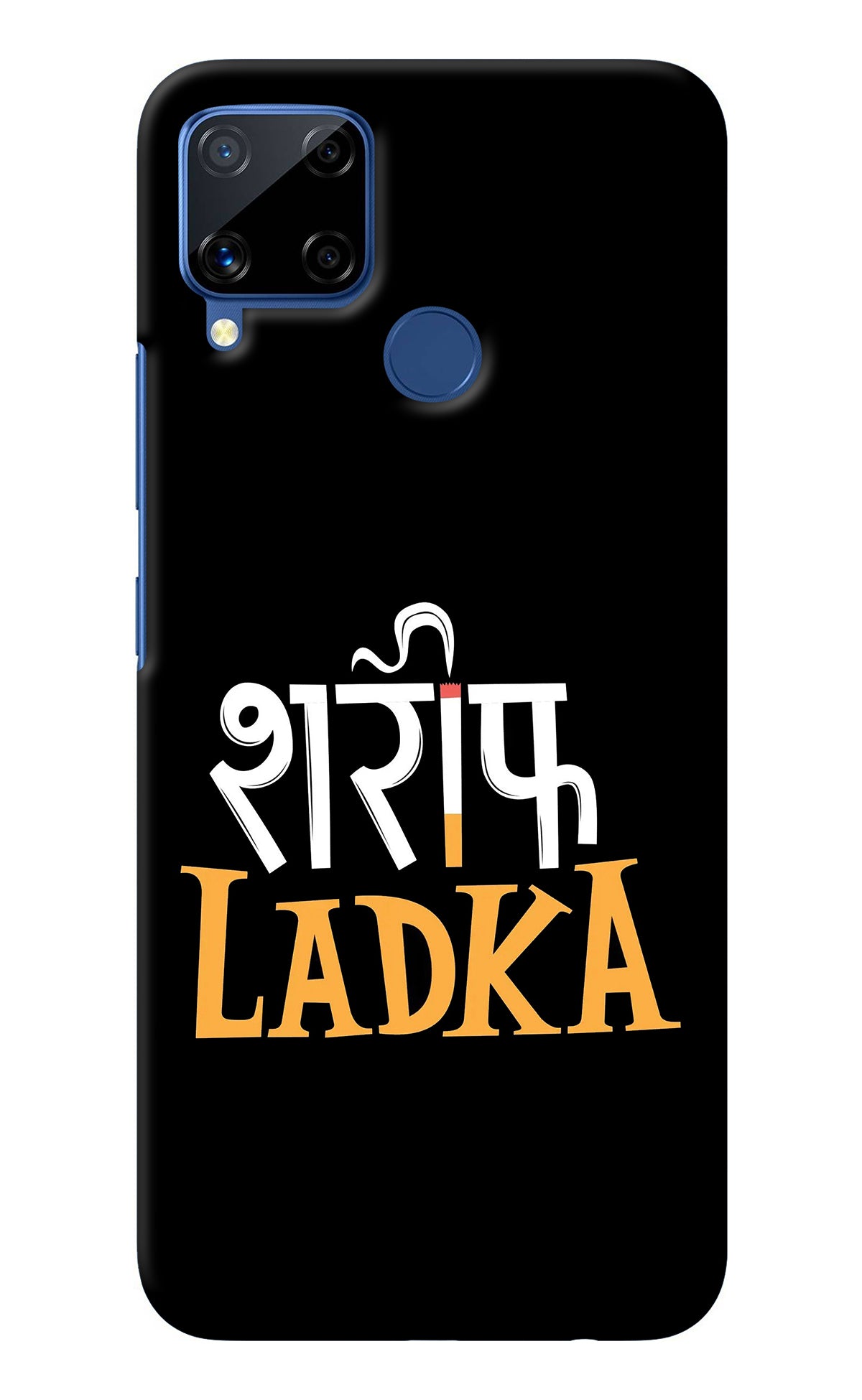 Shareef Ladka Realme C15 Back Cover