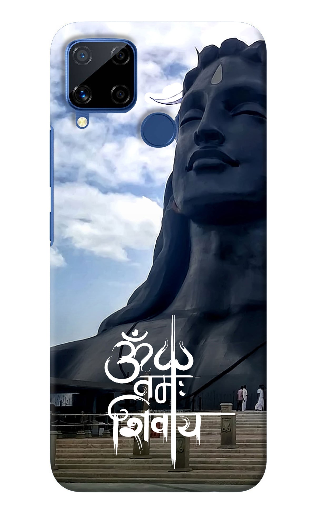 Om Namah Shivay Realme C15 Back Cover