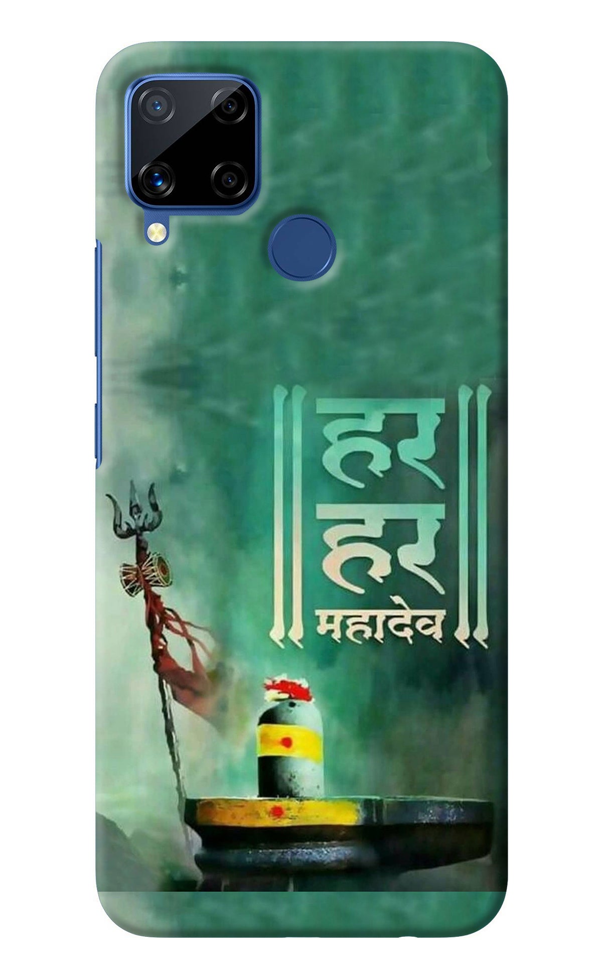 Har Har Mahadev Shivling Realme C15 Back Cover