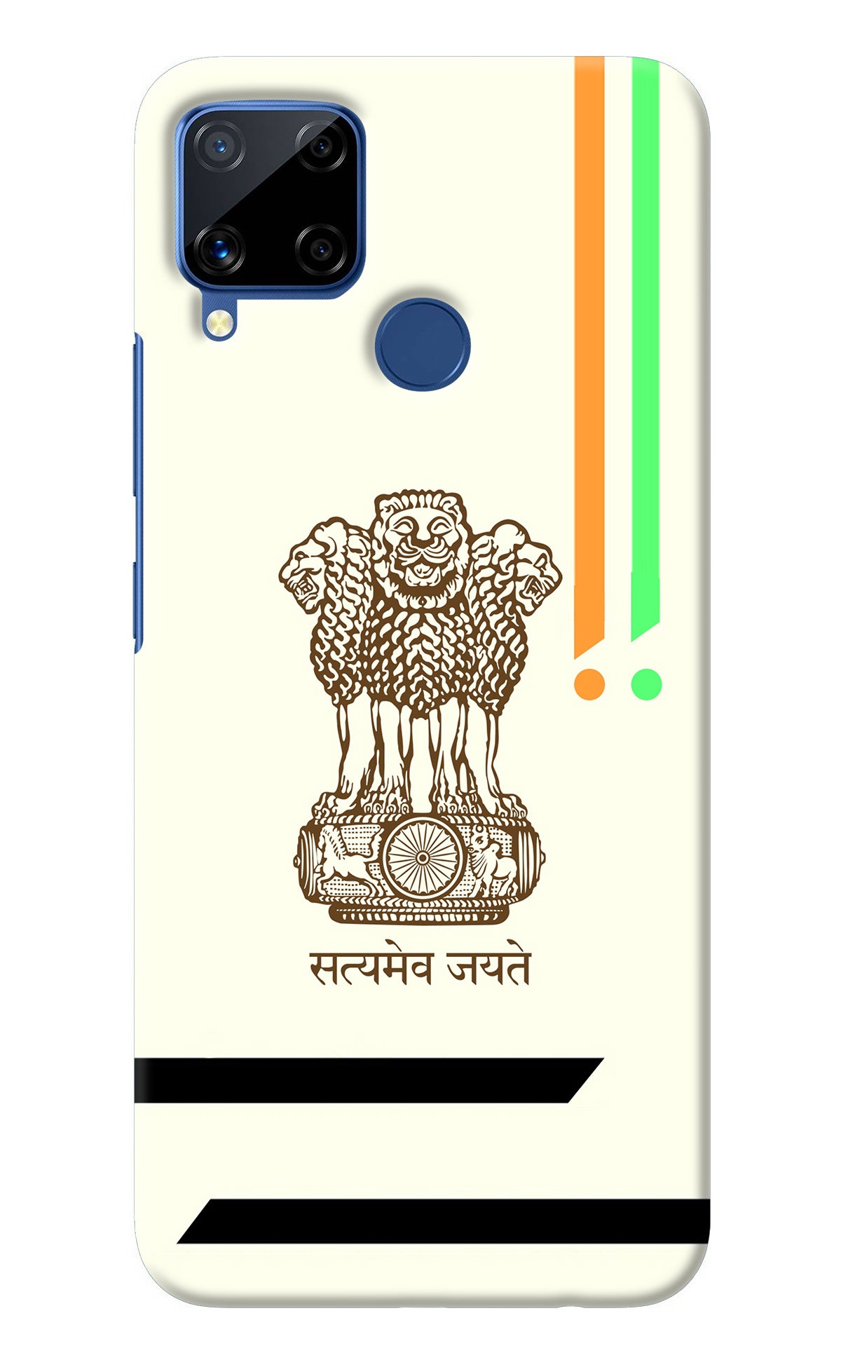 Satyamev Jayate Brown Logo Realme C15 Back Cover