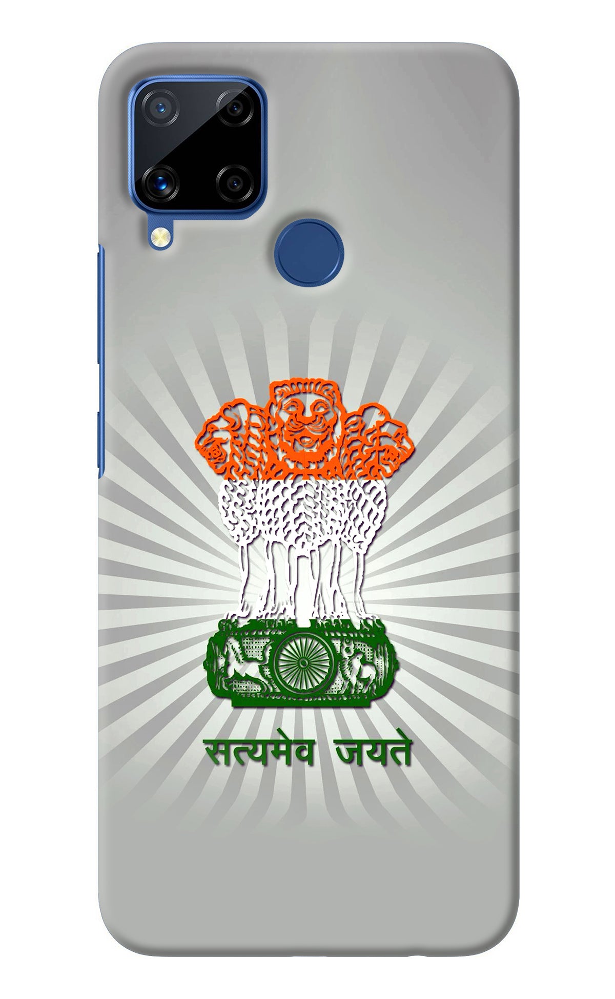 Satyamev Jayate Art Realme C15 Back Cover