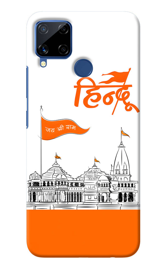 Jai Shree Ram Hindu Realme C15 Back Cover