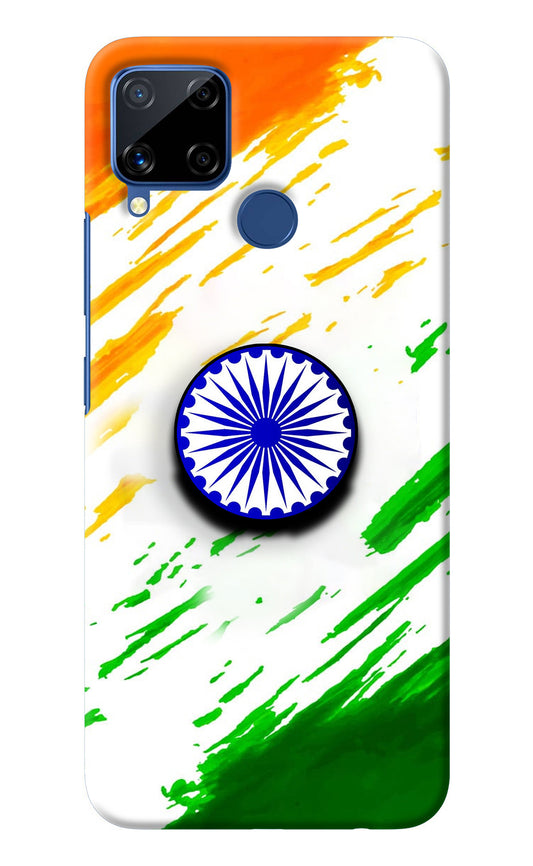 Indian Flag Ashoka Chakra Realme C15 Pop Case