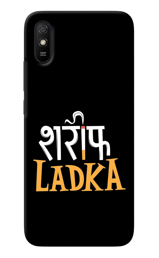 Shareef Ladka Redmi 9A/9i Back Cover