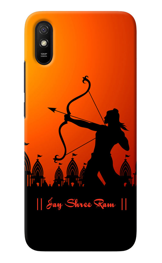 Lord Ram - 4 Redmi 9A/9i Back Cover