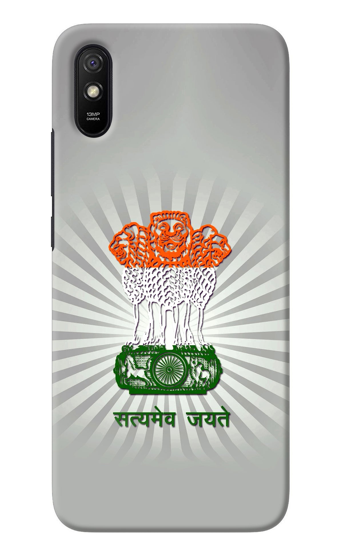 Satyamev Jayate Art Redmi 9A/9i Back Cover