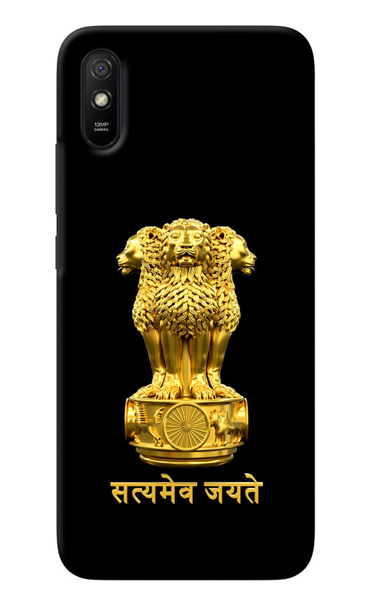 Satyamev Jayate Golden Redmi 9A/9i Back Cover