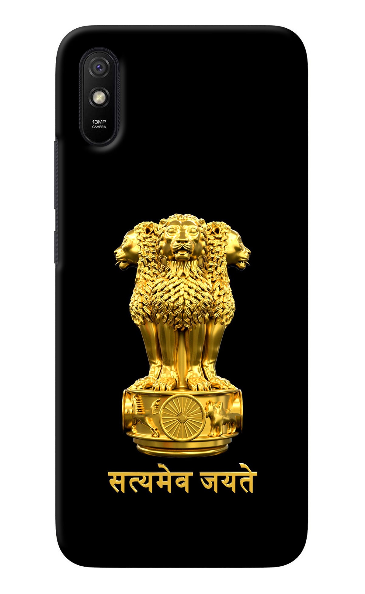 Satyamev Jayate Golden Redmi 9A/9i Back Cover