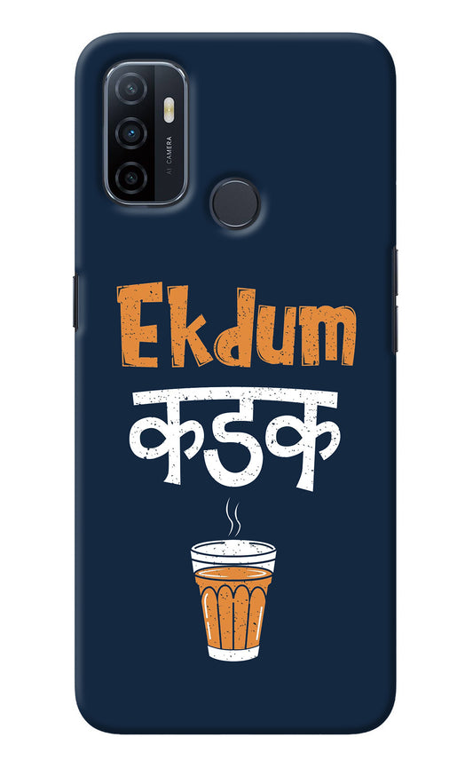Ekdum Kadak Chai Oppo A53 2020 Back Cover