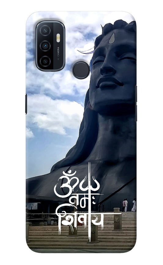 Om Namah Shivay Oppo A53 2020 Back Cover