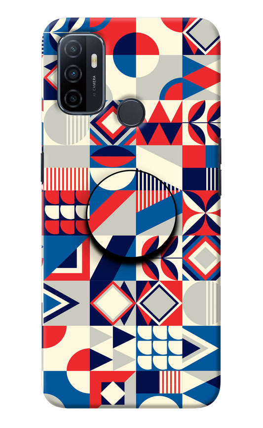 Colorful Pattern Oppo A53 2020 Pop Case