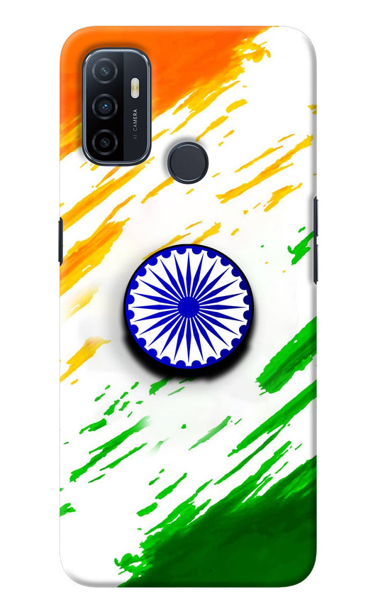 Indian Flag Ashoka Chakra Oppo A53 2020 Pop Case
