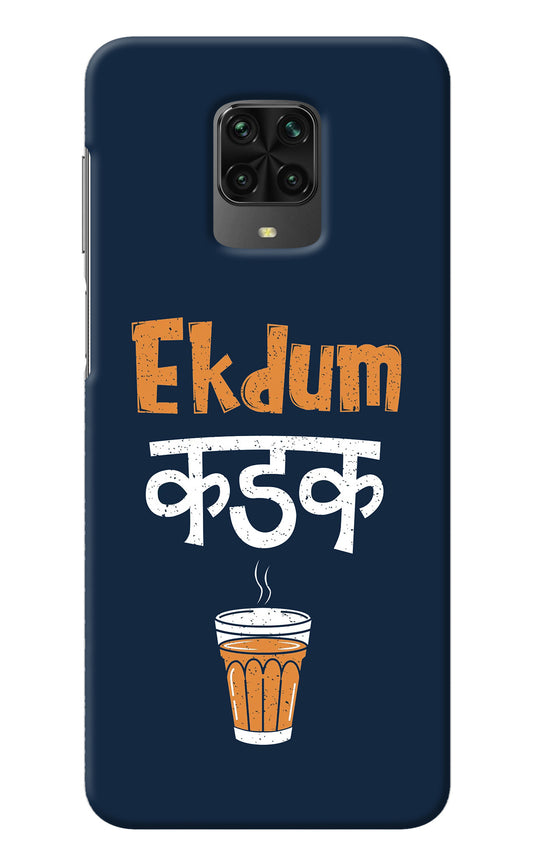Ekdum Kadak Chai Poco M2 Pro Back Cover