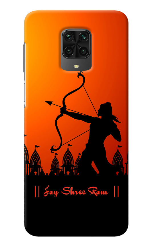 Lord Ram - 4 Poco M2 Pro Back Cover